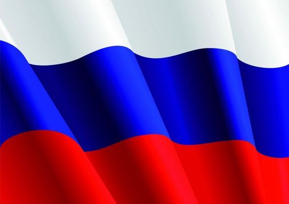 прописка в Новгородской области